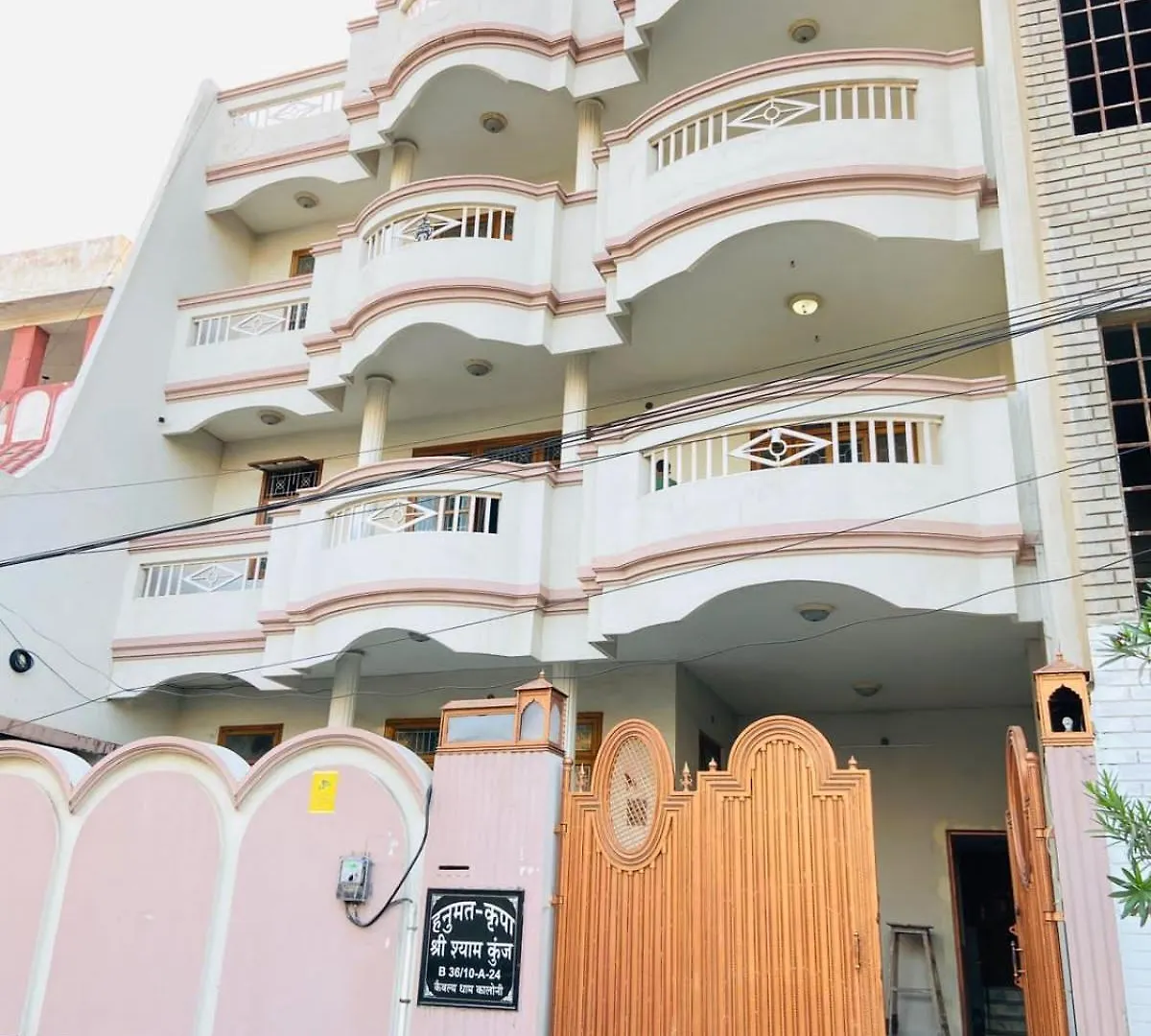 Shree Shyam Kunj Aparthotel Varanasi